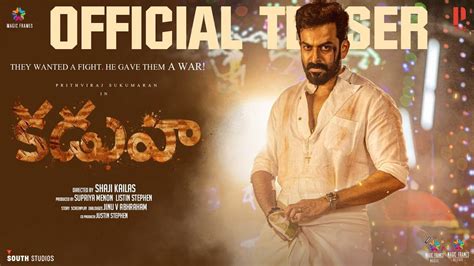 www showpm com serial kaduva movie|Kaduva Official Teaser .